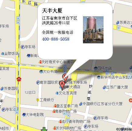 风华贴片电容代理-南京彩神vll官网地址电话