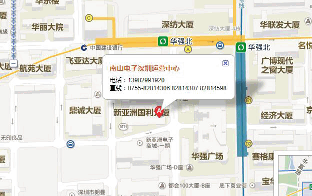 深圳彩神vll官网地址