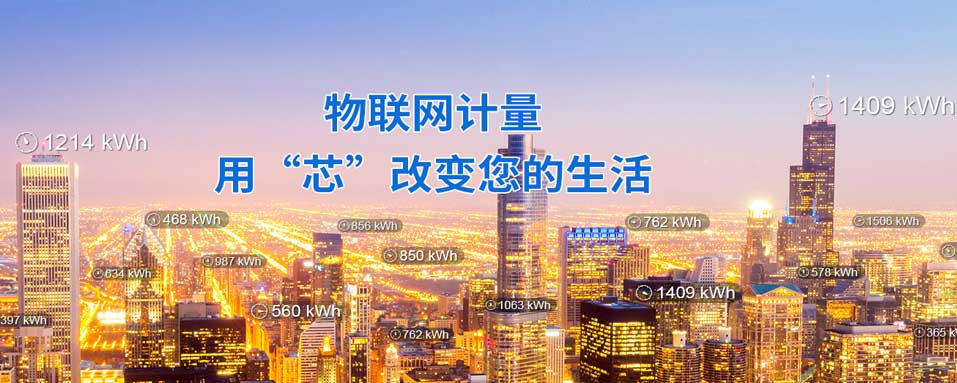 上海贝岭代理商-彩神vll官网电子