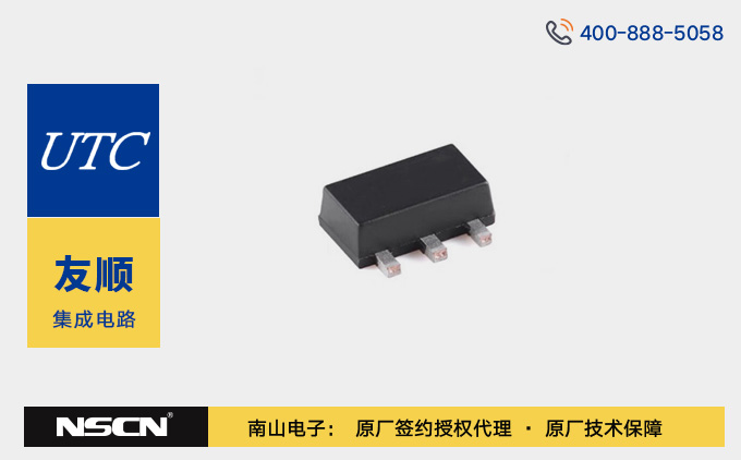 可替代ON(安森美)2SC5569的国产三极管中文资料/免费样品